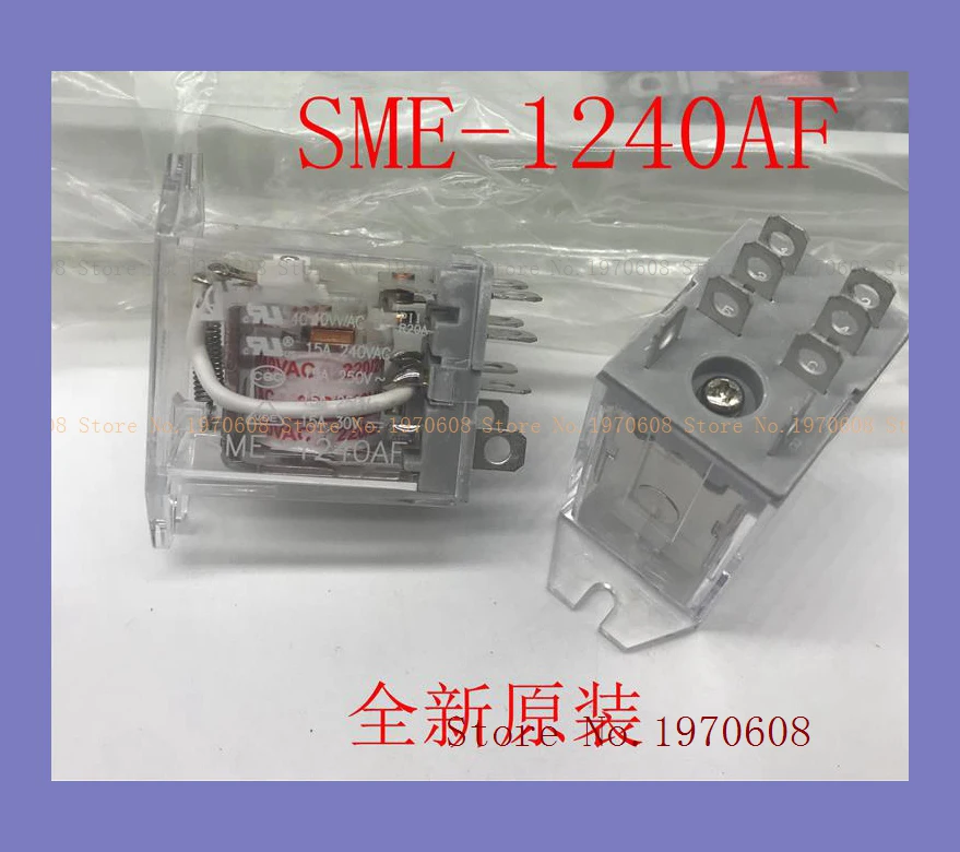 

SME-1240AF 220V/240VAC 15A JQX-13F-1Z LY1F 8