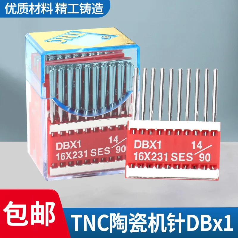 10pcs 1bag TNC Ceramics Needles db*1 Dbx1 Silver Needle heat-proof For Industrial Lockstitch Sewing Machine Computer Machine