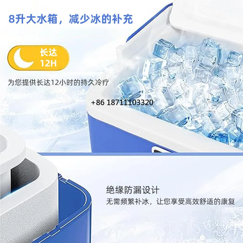 cold compress machine water circulation cold compress massage  bucket cold therapy machine