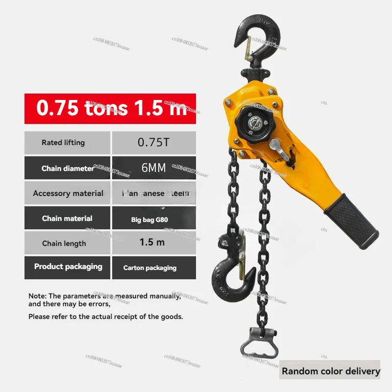 0.75t/1t/1.5t/2t Pulling Wrench Hoist Manganese Steel Hook Hand Chain Hoist Portable Lever Block Inverted Chain Hoist Tightener