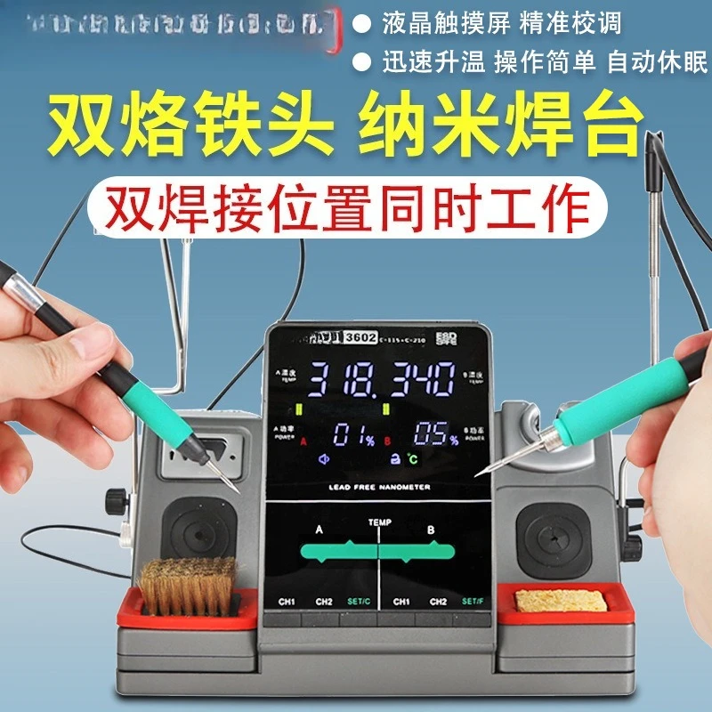 Speed T3602 nano welding table - C115 Nano Soldering Iron Station review and price