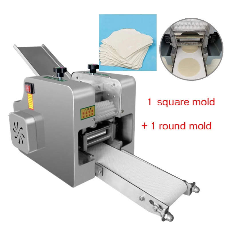 Automatic New Dumpling Skin Machine Rolling Skin Machine Bun Skin Machine Chaotic Skin Machine Dumpling Skin Machine