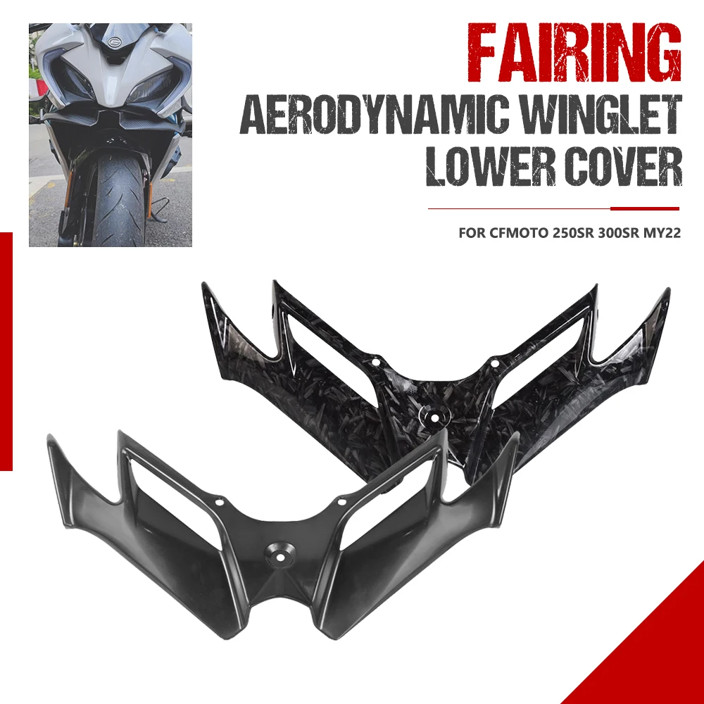 

FOR CFMOTO 250SR 300SR 250 SR MY22 Motorcycle Fairing Aerodynamic Winglets Front Cover Carbon Fiber Style Motorcycle Wind Wing