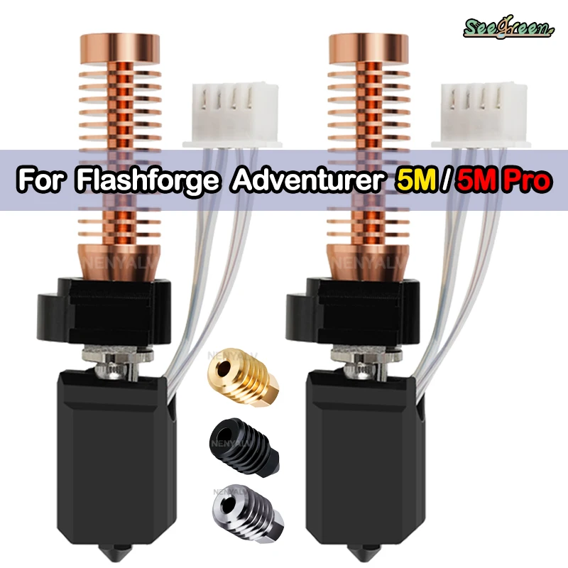 Upgrade For Flashforge Adventurer 5M / 5M Pro Hotend AD5M Nozzle Replacable Caremic Hotend Faster Heating AD5M Pro Nozzle 280℃