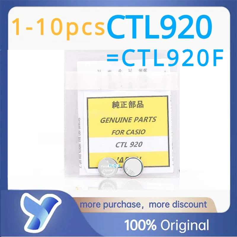 1-10pcs CTL920 CTL920F 2.3V Genuine Energy Rechargeable Capacitor Rechargeable Battery only for Casio G-4000 G-3000 EQW-M600