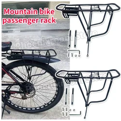 Bicycle Passenger Rack 20 in/24 in/26 in Mountain Bike Rear Seat Rack Bicycle Rear Tail Rack Luggage Carrier