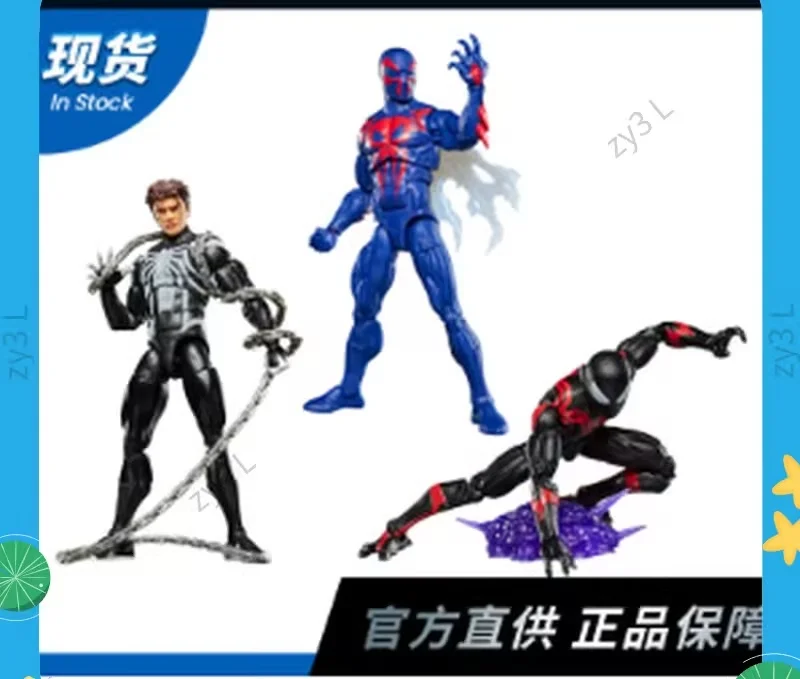 

Новая коллекционная подвижная фигурка Человека-паука 2099 из серии Marvel Legends 2026 года в винтажной упаковке для фанатов и коллекционеров комиксов Marvel