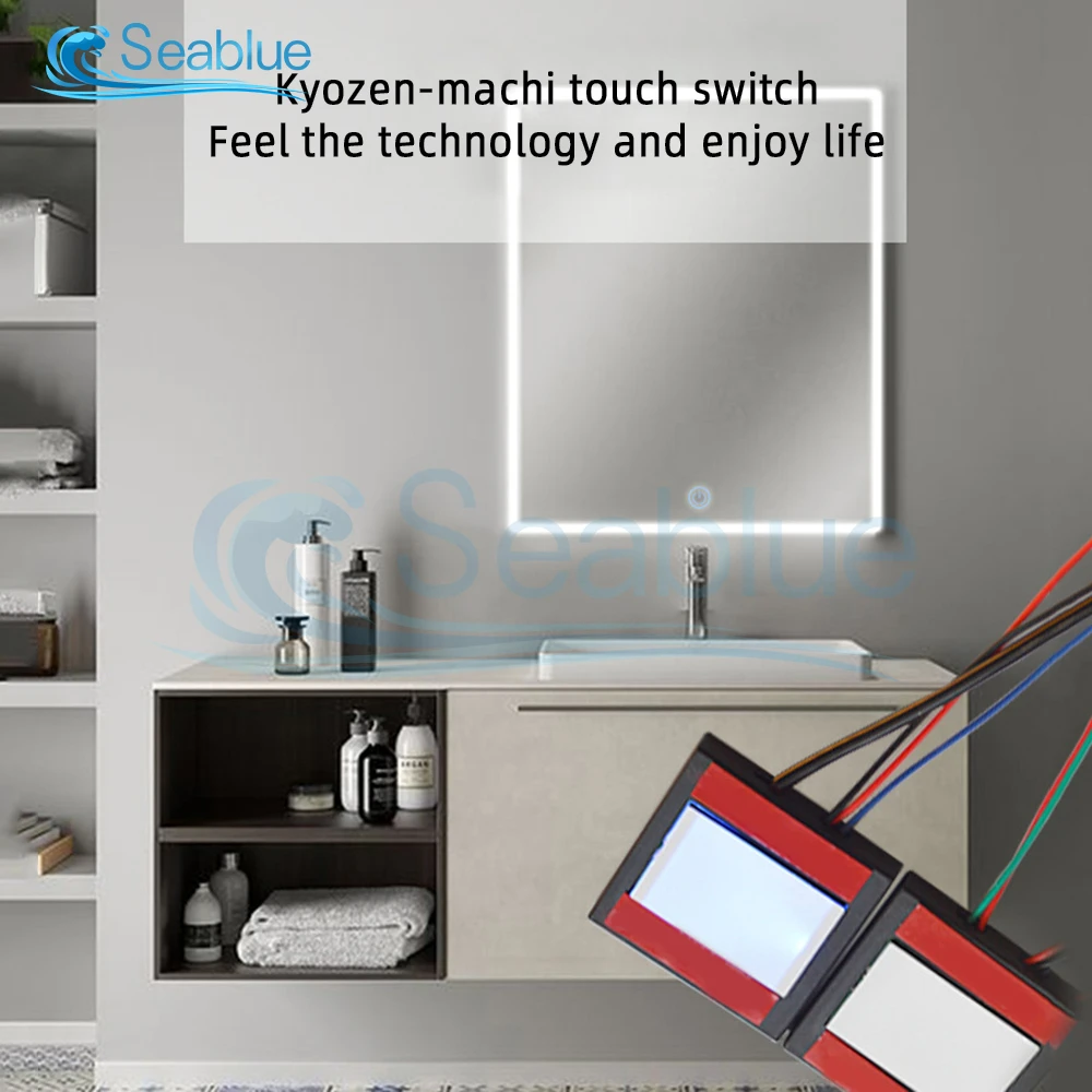 Mirror Touch Switch Bathroom Mirror DC 5V 12V 24V Makeup LED Monochrome Two-tone Electrodeless Dimming Mirror Switch Adjustable