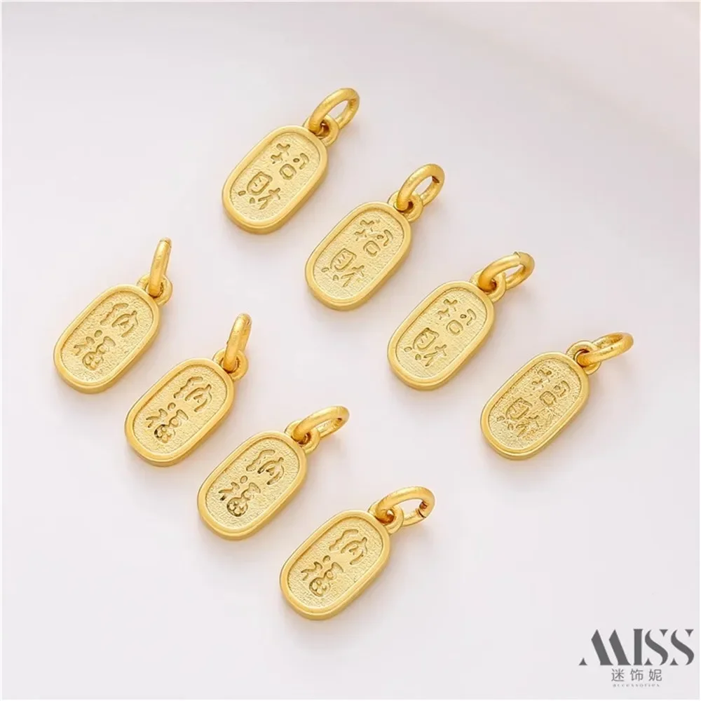 

Sand Gold Color Retention Lucky Nafu Tag Pendant DIY Handmade Bracelet Necklace Small Pendant Jewelry Accessories