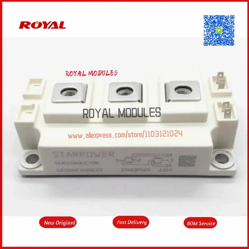 

Новый оригинальный GD300HFX120C2S