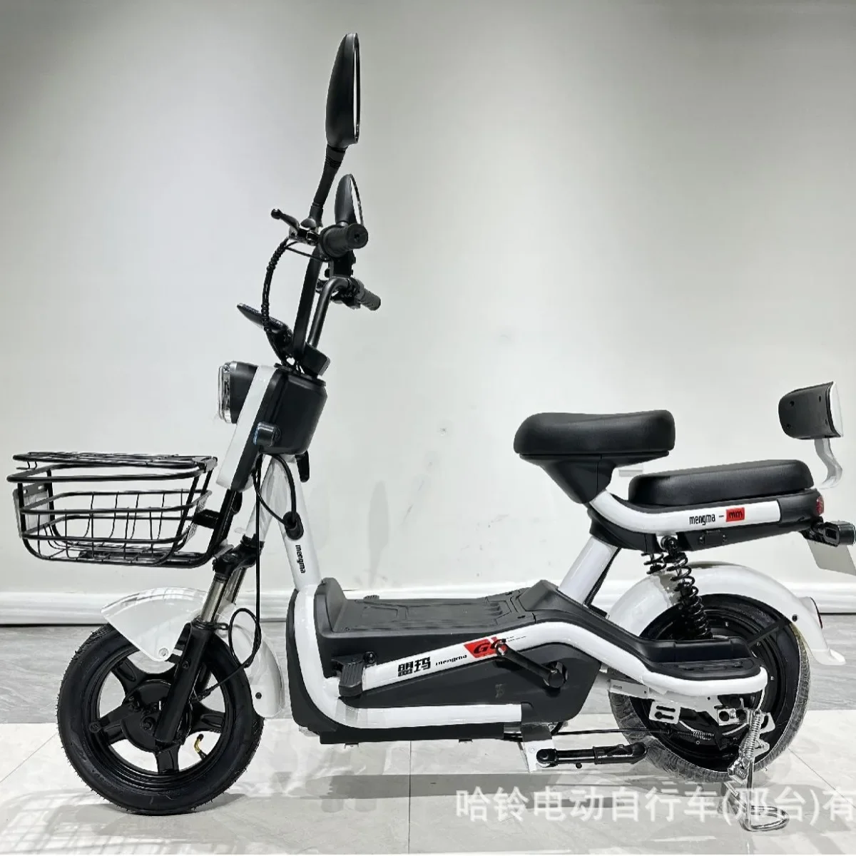 2024 New Electric Bicycle Super Long Range Adult Two Wheeled Small Household Student Vehicle