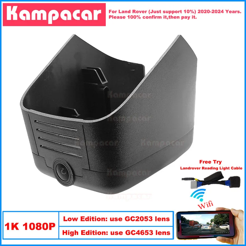 Kampacar LR17-1K 1080P Wifi Car Dvr Camera Dash Cam For Land Rover Discovery Sport P200 Dynamic L550 2020-2024 10% Cars Dashcam