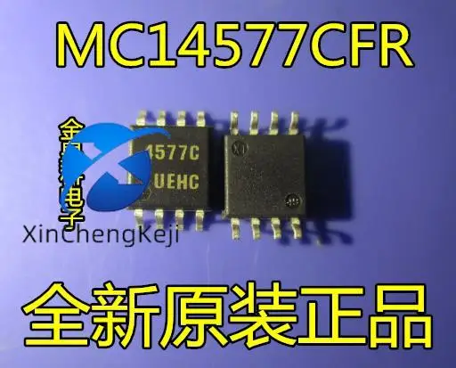 

20 шт. оригинальные новые 4577C MC14577CFR двойной видеоусилитель IC SOP-8 pin