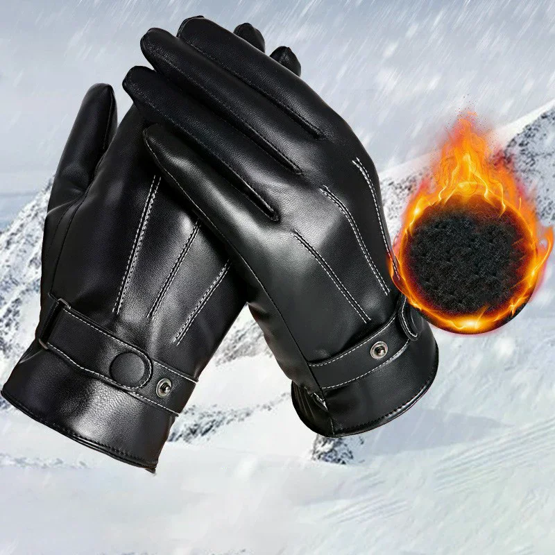 Men Winter PU Leather Black Gloves Button Warm Mittens Outdoor Sports Driving Skiing Men's Windproof Supplies
