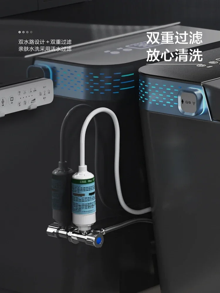 Gray smart toilet Siphon toilet Fully automatic with water tank Double waterway UV toilet