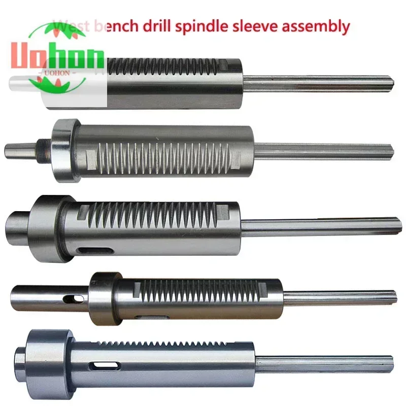 

Xiling Bench Drill 406B/C/512B/512-2/Z4120/4125 Spindle Sleeve Assembly West Ling Drill Press Accessories