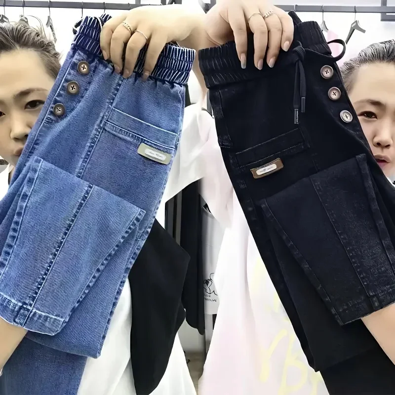 

Cotton Denim Harem Pants Ladies High Waist Joker Cowboy Casual Trousers Female2023Autumn Winter New Loose Slim Jeans Pants Women