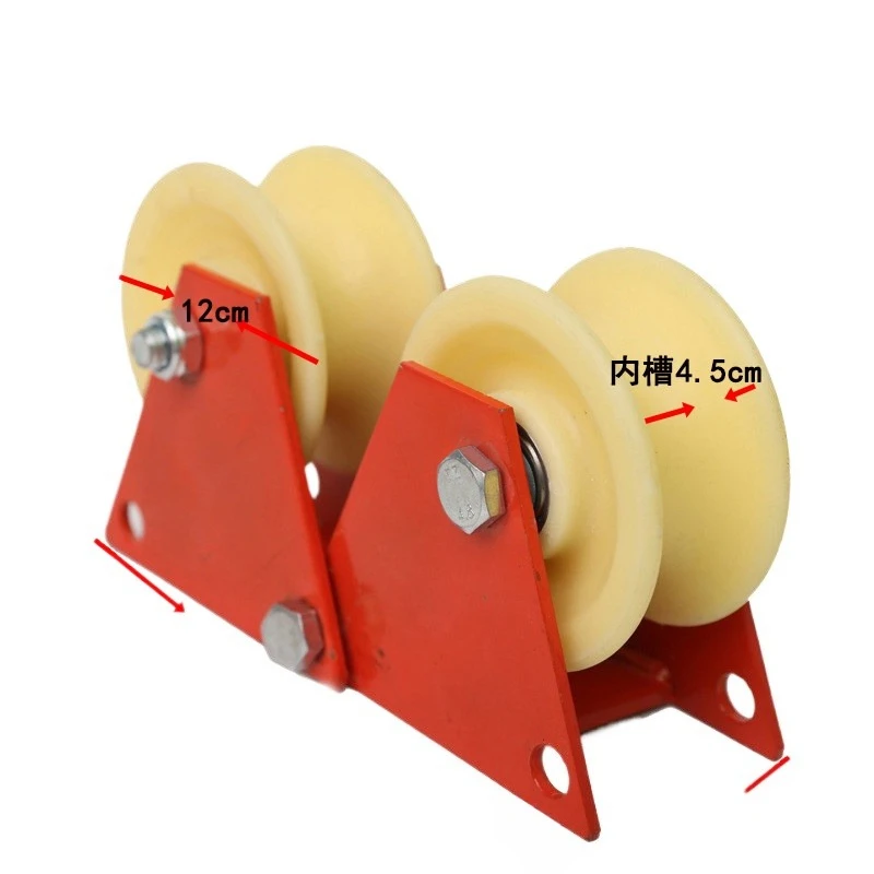 For aerial , hand movable pulley two-way rope collector, labor-saving turning rope guard, release card corner collector