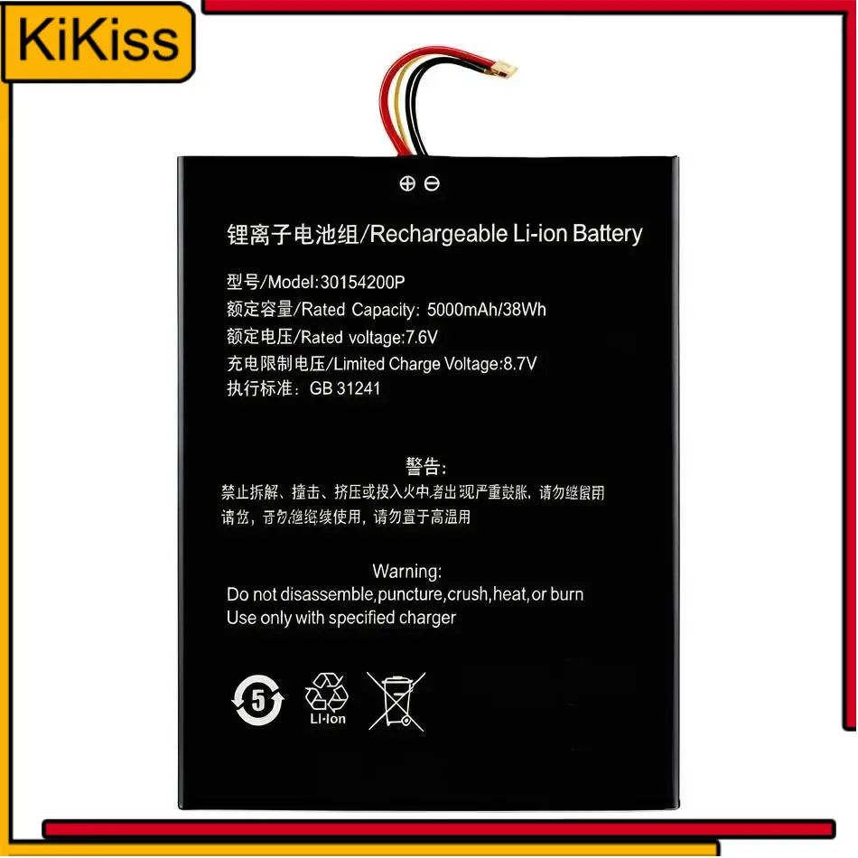 For Teclast F7S 341…