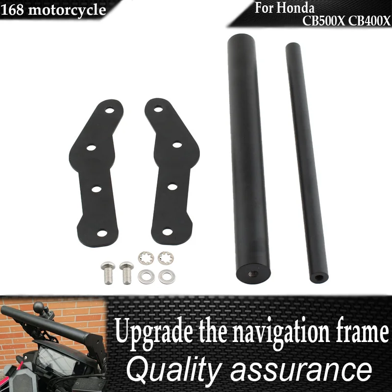 For HONDA CB500X CB400X 2016-2024 Upgrade Motorcycle Accessories GPS SMART PHONE Navigation GPS Plate Bracket Adapt Holder - view 4