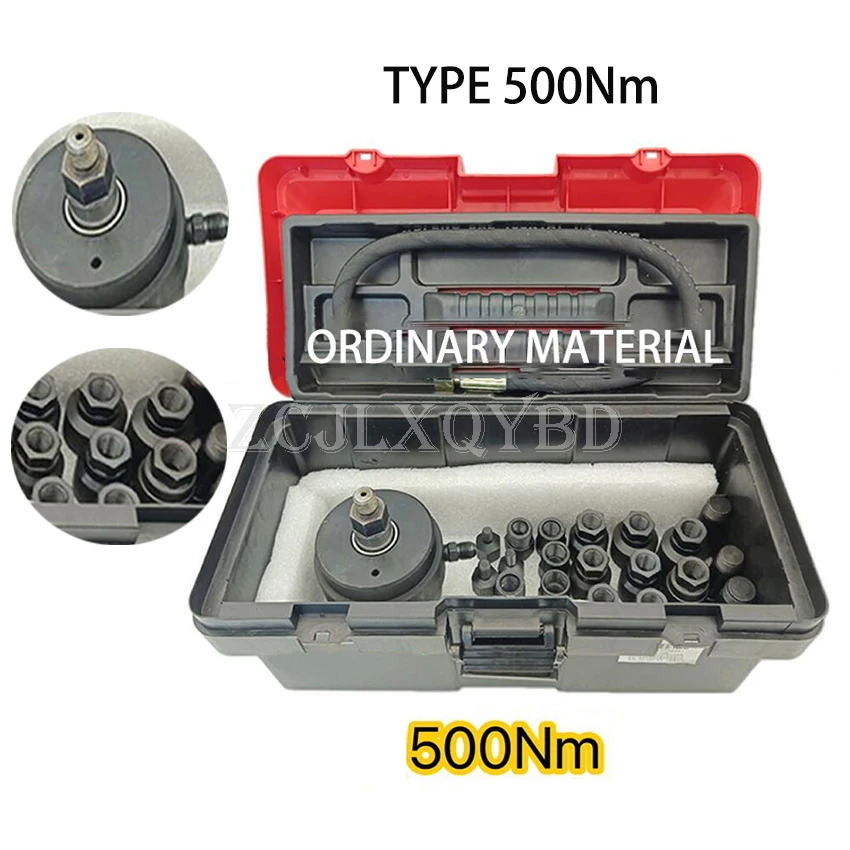 500NM Diesel Common Rail Injector  Pneumatic Removal Puller Tool Sets for BOSCH DENSO CAT CUMMINS ALL Brands