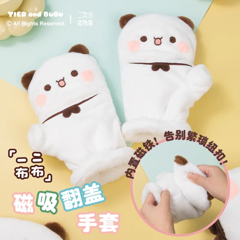 

One Two Cloth Genuine Co branded Winter Gloves Magnetic Flip Gloves Warm Thickened Exposed Finger Couple Gift