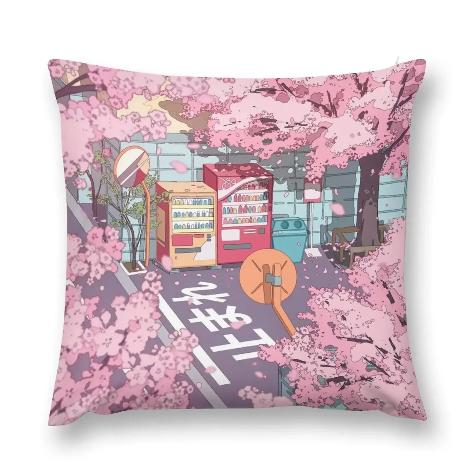 

A beautiful aesthetic Tokyo street and the pink sakura tree blossom Throw Pillow pillow cover christmas Pillow Cases