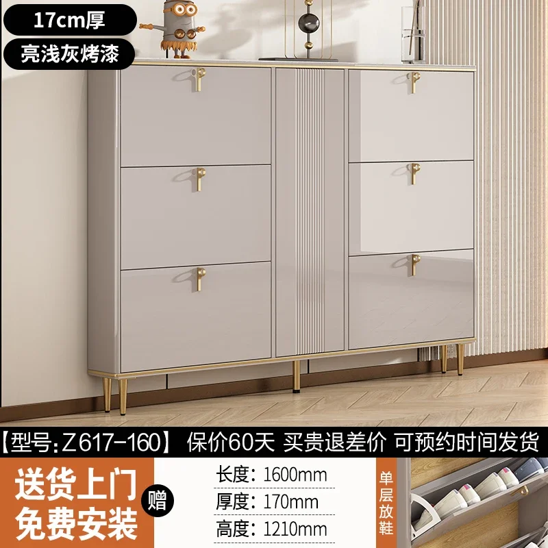 Mobile Living Room Shoe Cabinets Organizer Luxury Narrow Storage Shoe Shelf Space Saving Display Arredamento Home Furniture