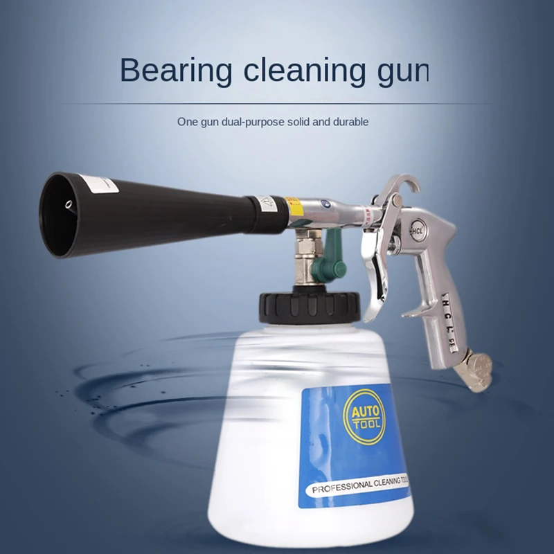 

Пистолет для чистки подшипников Tornado 2 в 1, автомобильная мойка высокого давления, пневматический пистолет-распылитель пены, ручной пистолет для автомобиля, инструменты для чистки подголовника