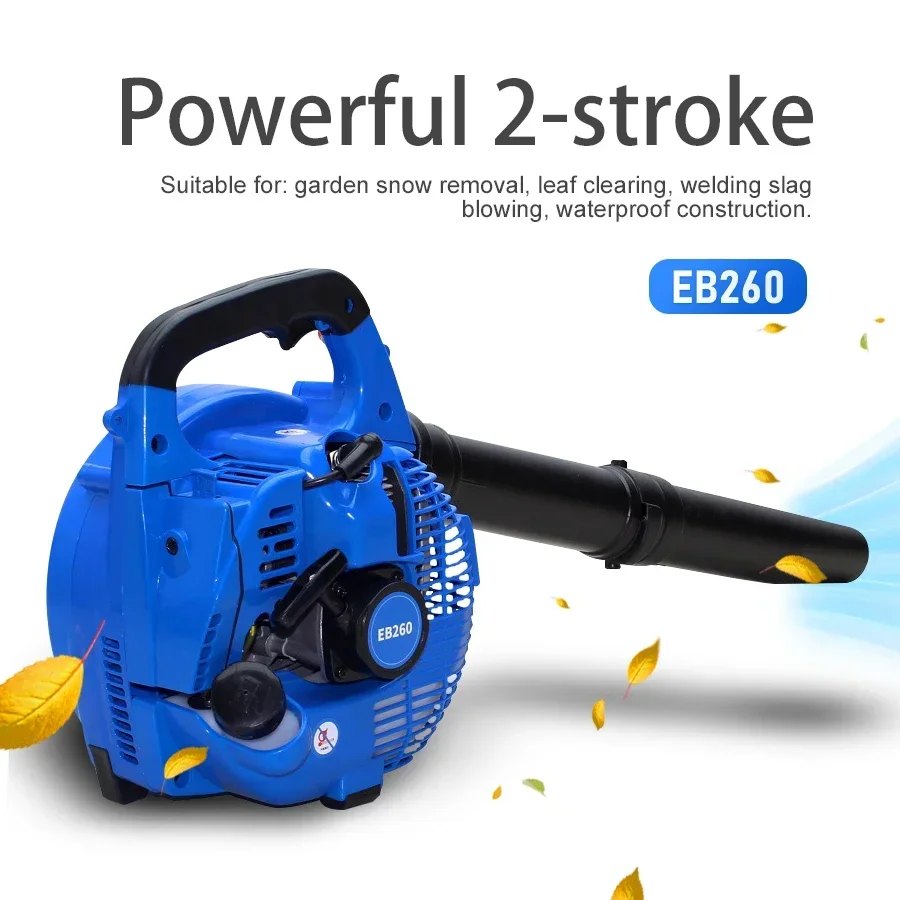 

Portable 2-stroke Petrol Blower Shed Snow Blower Site Dusting Machine Forest Fire Fighting Blower