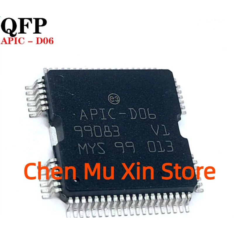 

New original 10pcs/lot APIC-D06 APIC D06 module chip IC QFP64 for Renault Koleos car engine