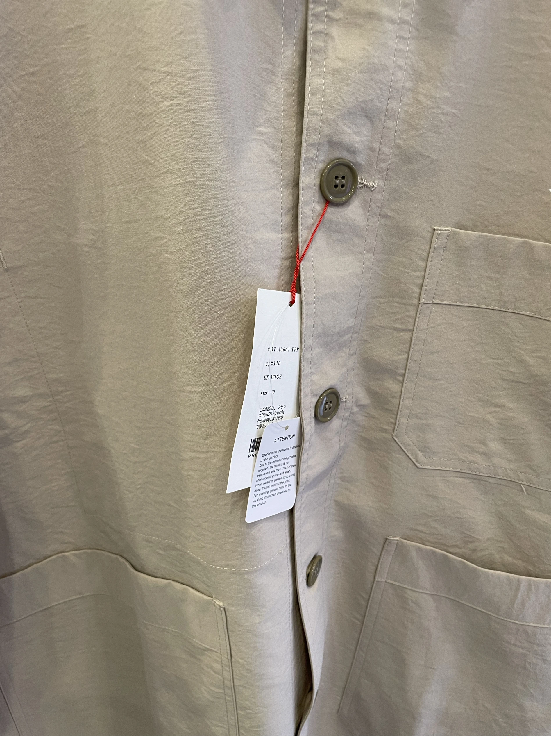 سترة دانتون الخفيفة للمدرب في الهواء الطلق، سترة واقية محايدة