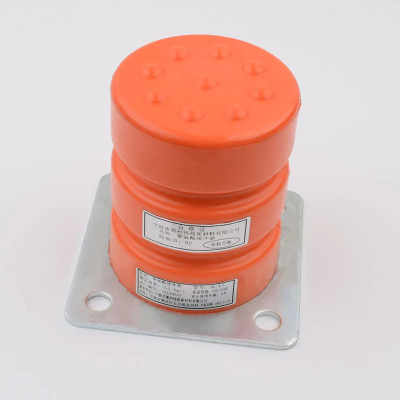 

Полиуретановый буфер лифта HLJ03 J07 J12 J13 J17 J19 грузовой лифт