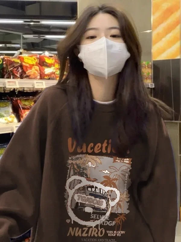 Cartoon Bear Letter Printing Crewneck Brown Sweatshirt Fleece-lined Autumn and Winter Casual Pullover Top for Men and Women
