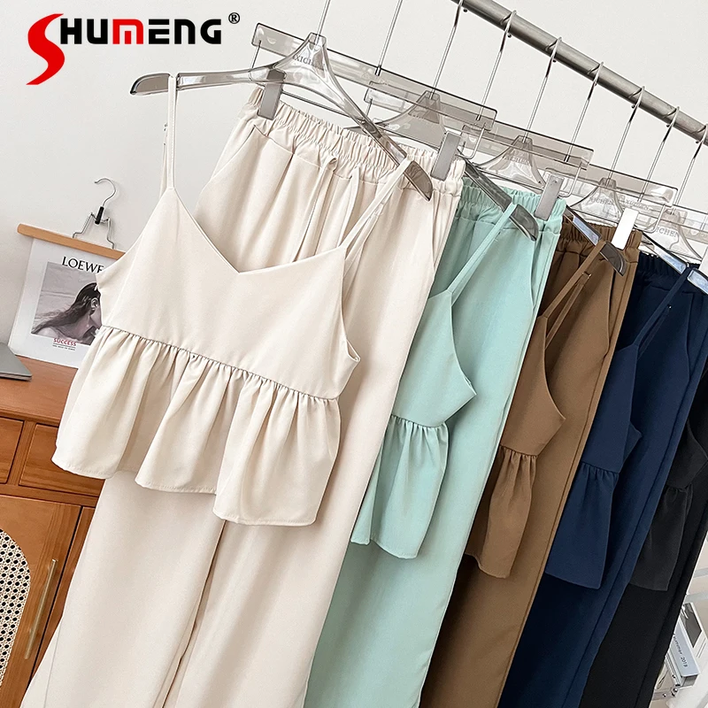 V-neck Flounce Spaghetti-Strap Camisole Top and Sweet Drawstring Elastic Waistband Slim Wide Leg Straight Pants Two-Piece Set