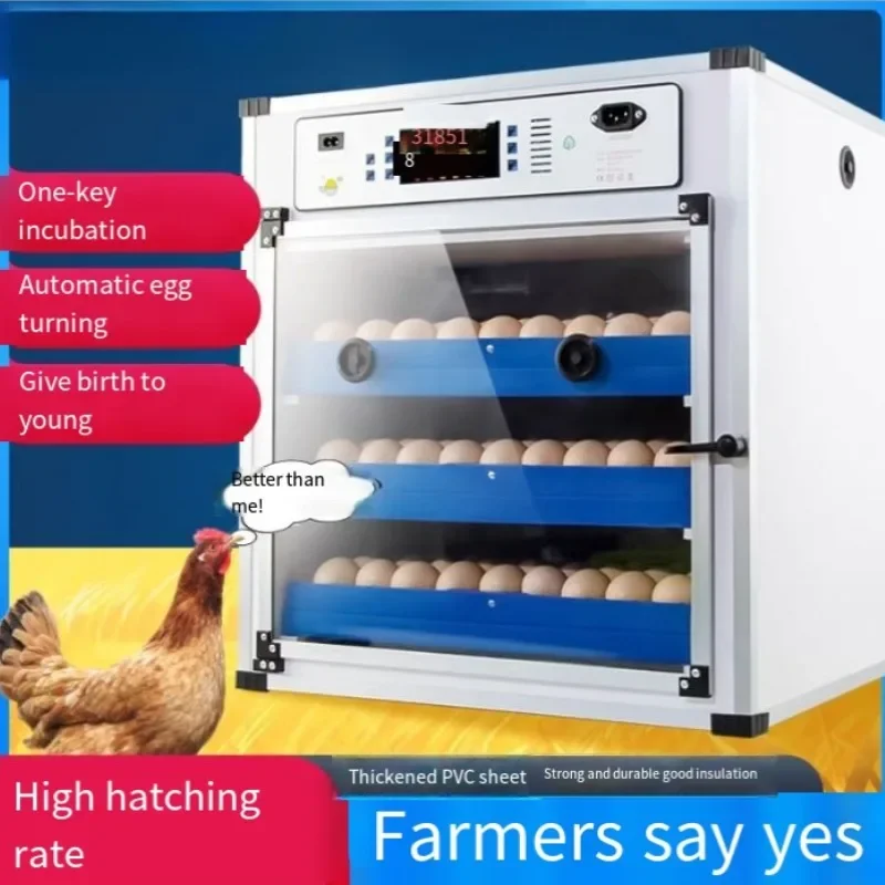 Incubator Small and medium householdr Rutin chicken Chicken Automatic egg  Smart egg incubator