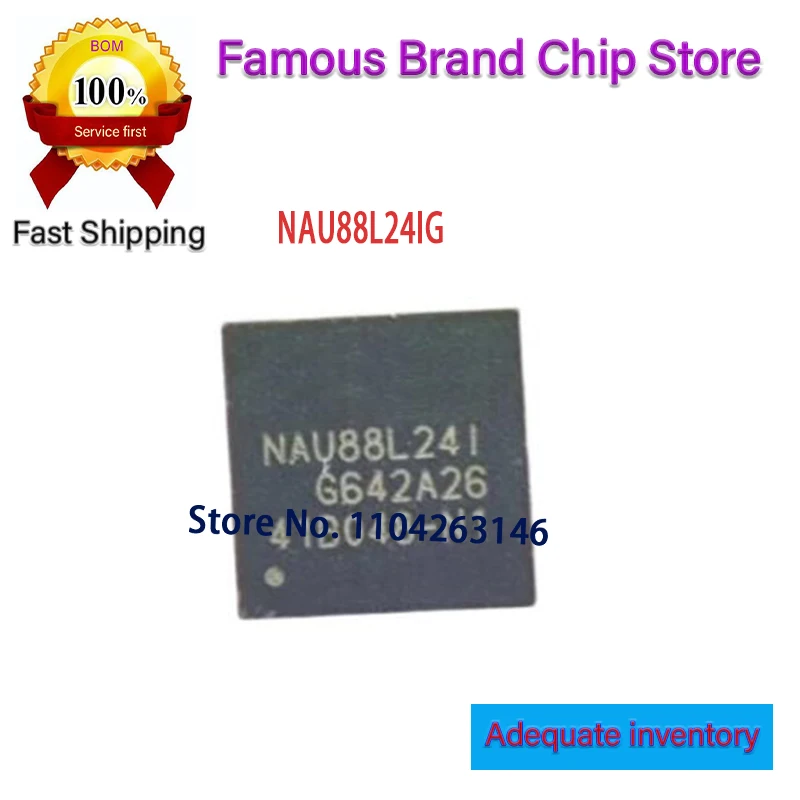 

5pcs NAU88L24I New and original NAU88L24IG NAU88L241 QFN