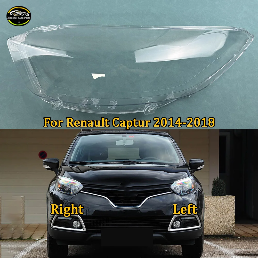 

For Renault Captur 2014 2015 2016 2017 2018 Headlamp Cover Transparent Headlight Shell Plexiglass Replace The Original Lampshade
