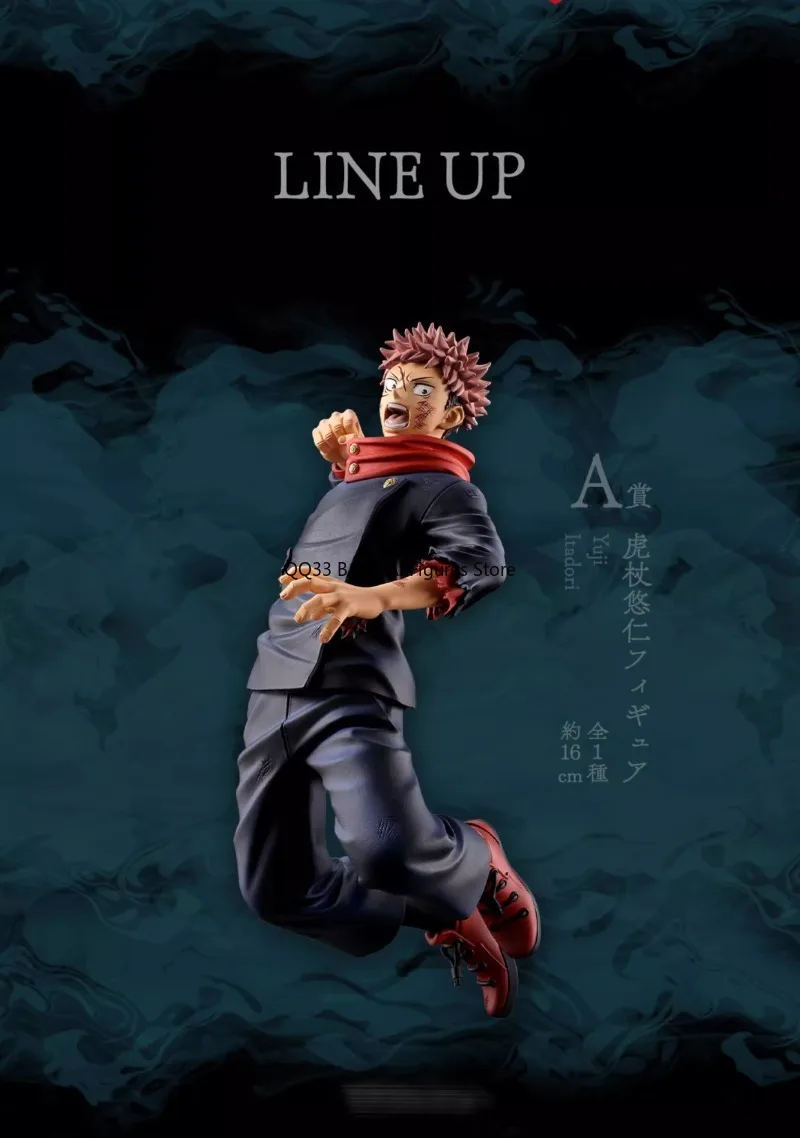 Bandai Ichiban Kuji Anime Figures Yuji Itadori Satoru Gojo Nanami Kento Jujutsu Kaisen: Shibuya Incident Action ModelCollectible