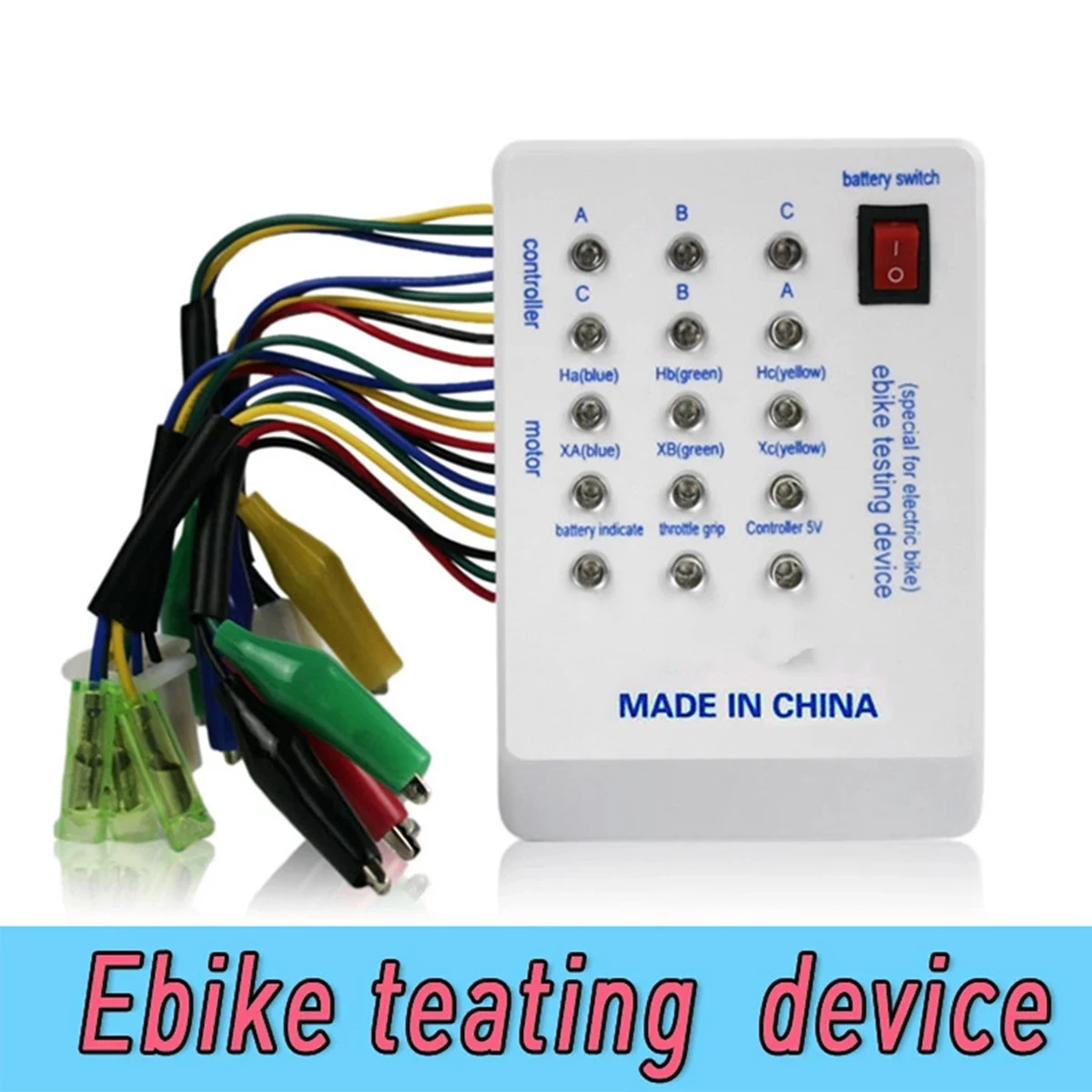 Upgraded Brushless Motor Tester Ebike Testing Device Electro Car Repair Universal Electric Vehicle Detector Controller