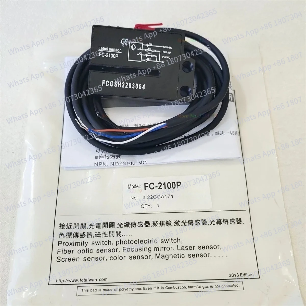 

New Original Label Sensor FC-2100P PNP