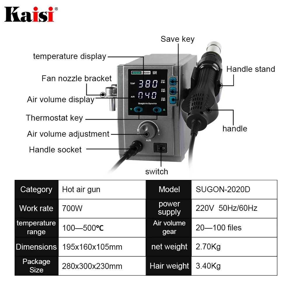 熱風ガンはんだ付けステーションSUGON-2020D,鉛フリー,電話PCB,bga smd,700w,110 v,220