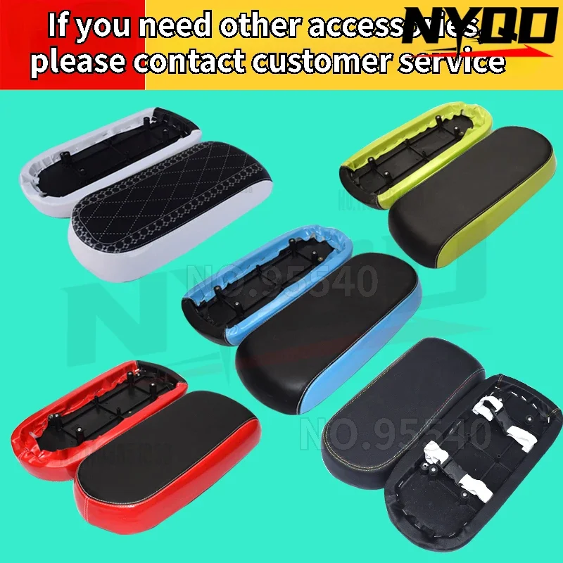 Thickened electric vehicle rear seat cushion Rear seat cushion Battery plate Saddle bicycle seat plate Universal accessories