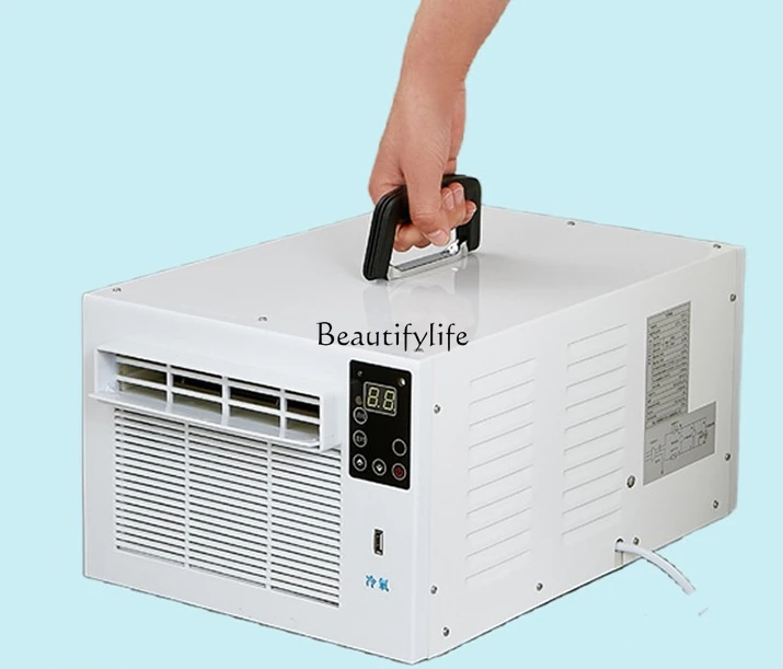 

Installation-Free Mobile Air Conditioner Compressor Cooler Portable