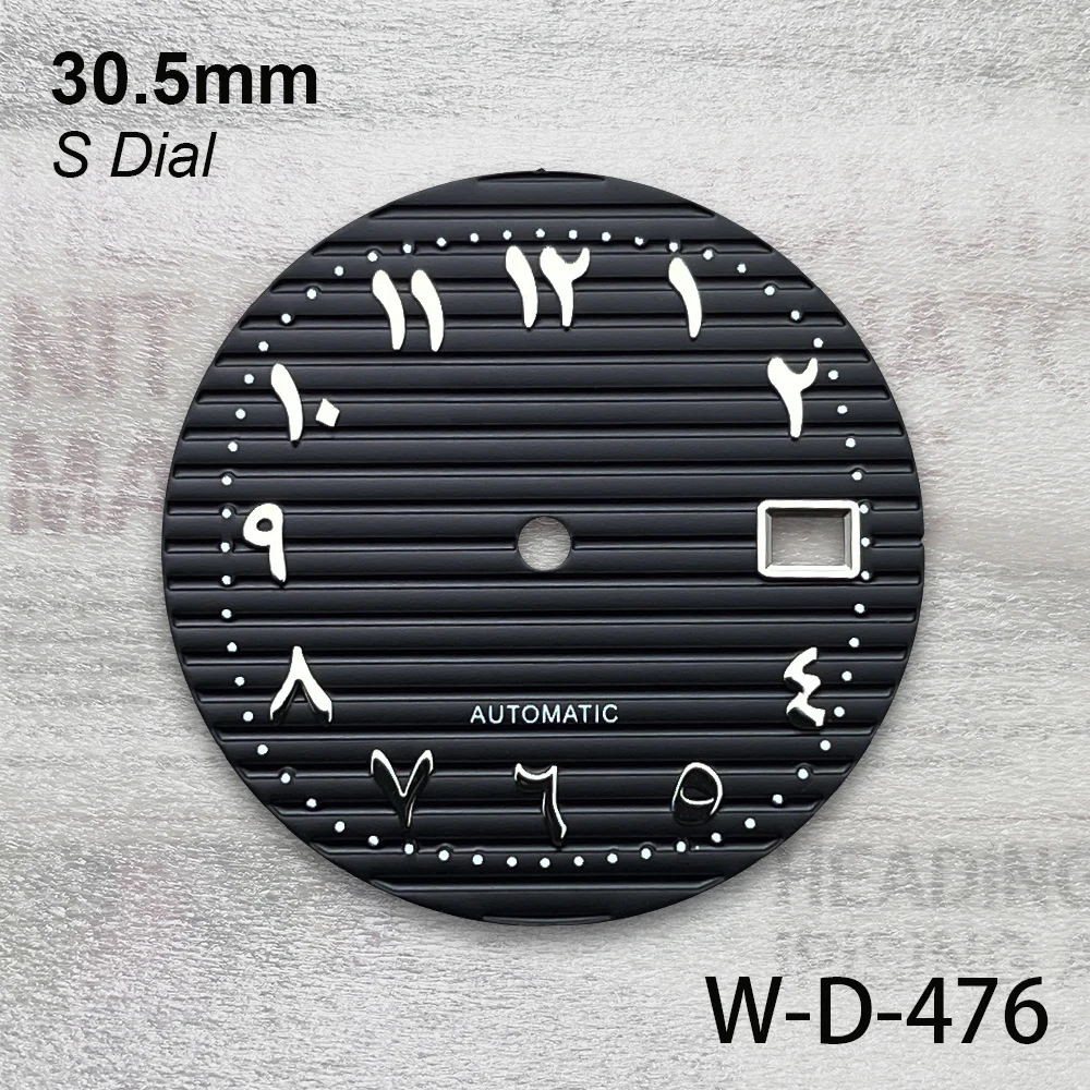 30,5 mm arabska tarcza z logo S odpowiednia dla mechanizmów automatycznych NH35/NH36/4R wysokiej jakości akcesoria do modyfikacji zegarków