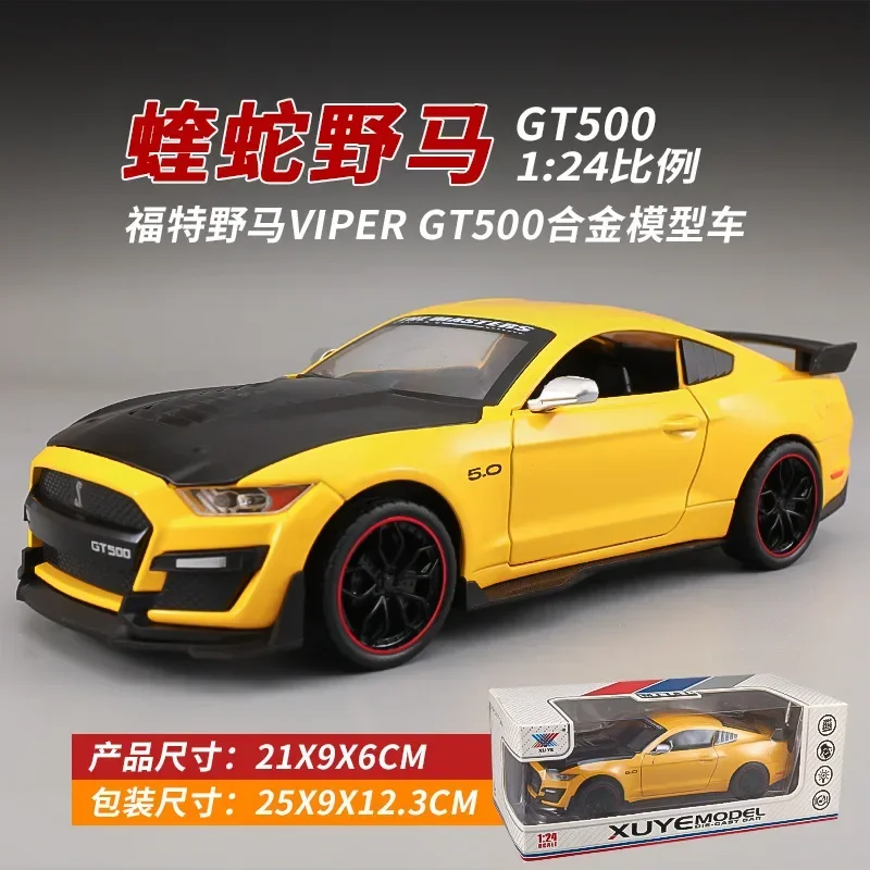 

Модель автомобиля Ford Mustang Viper GT500 в масштабе 1:24, модель автомобиля из сплава, имитация звука и оформления, игрушечный автомобиль для коллекции бойфренда C367