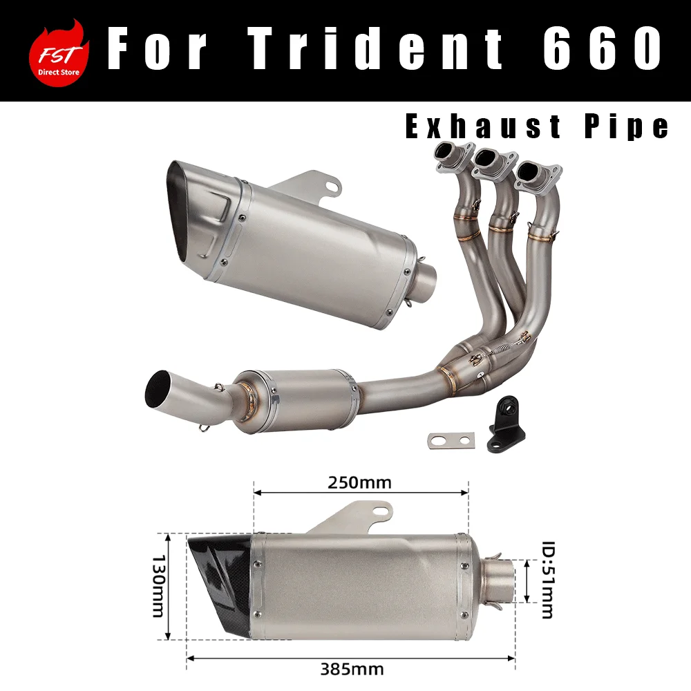 Stainless Steel Non-interchangeable Header Pipe with M12 Step Design for Motorcycle Exhaust Modification, Fits Trident 660