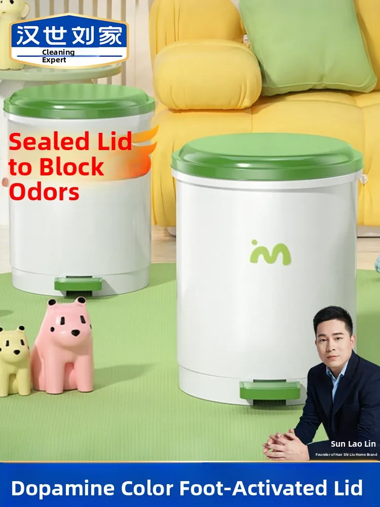

Home Use Trash Can Foot Pedal Cover Kitchen Bedroom Bathroom High Aesthetic Value New 2026 Model round Shape Large Capacity