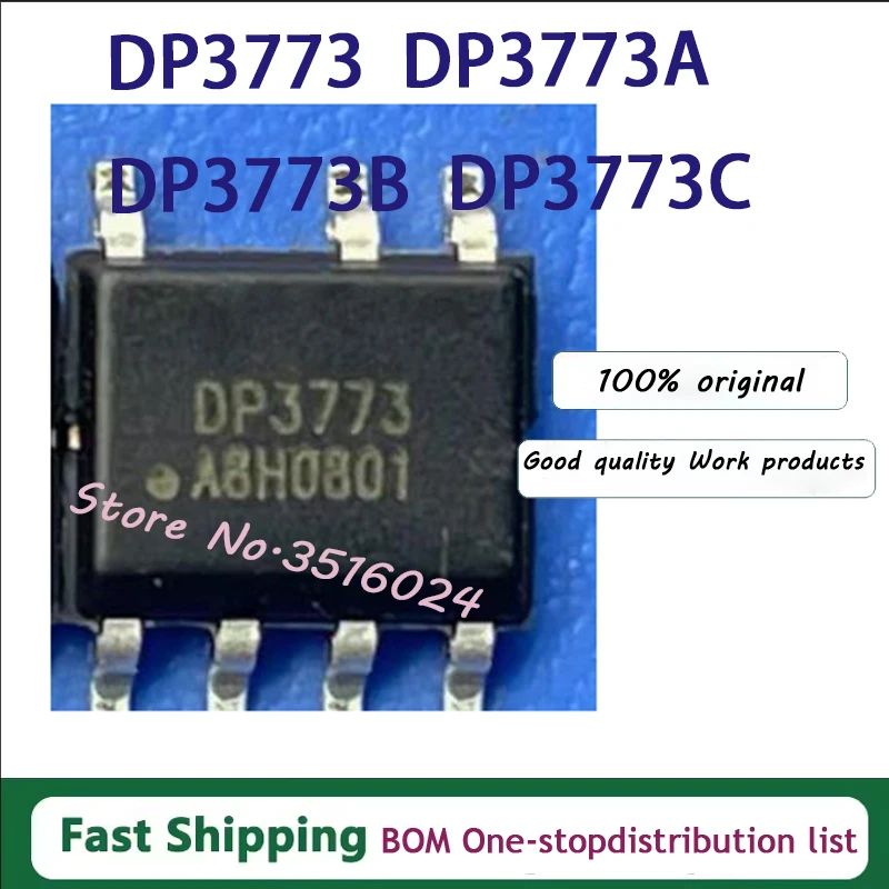 

10PCS/LOT DP3773 DP3773A DP3773B DP3773C 5V1A 10.5W SOP-7 100% NEW