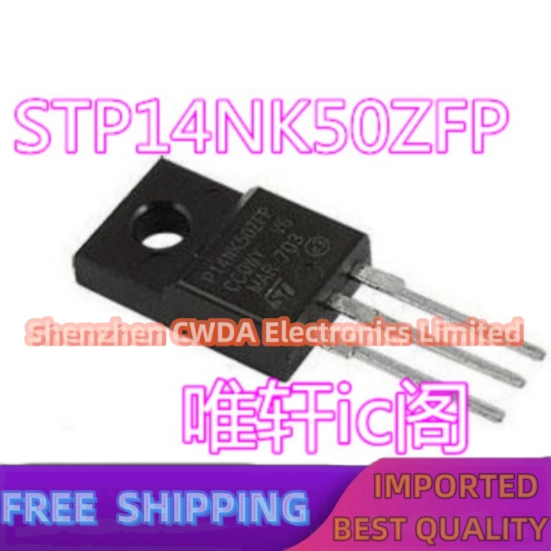 10PCS-20PCS  STP14NK50ZFP P14NK50ZFP P14NK502FP TO-220F 500V 14A In Stock Can Be Purchased